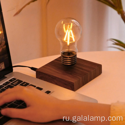 Лампа на магнитной левитации с вращающейся на 360° конструкцией